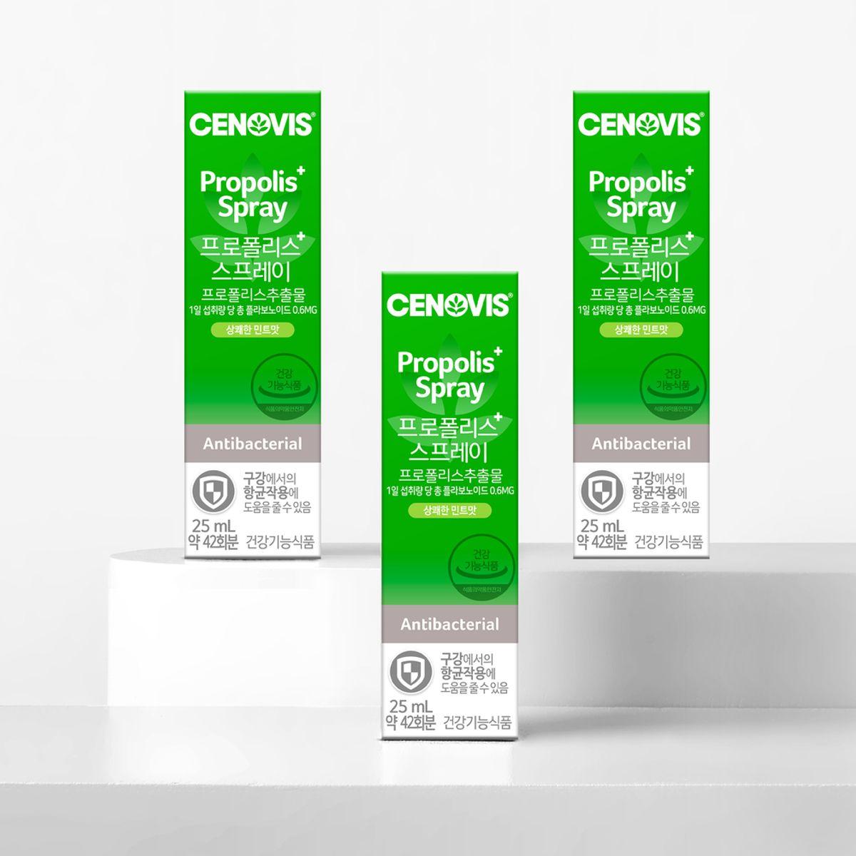 Cenovis Propolis Spray (25ml/42 uses) x 3