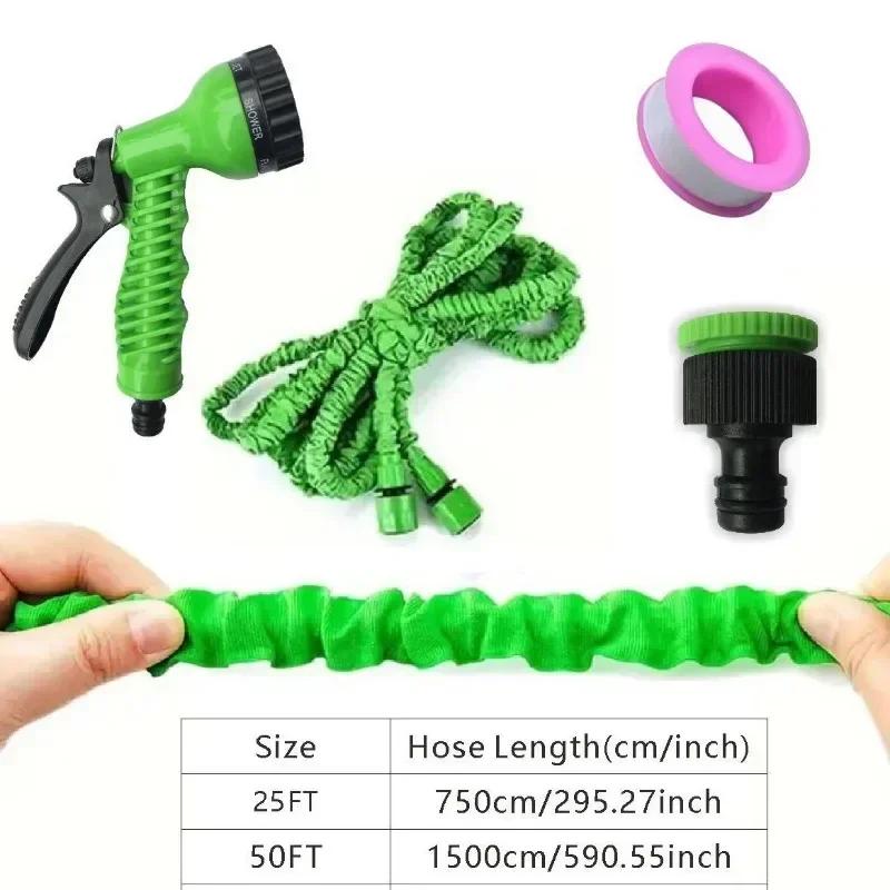 1pc 100FT Expandable Magic Hose with 7 Patterns Water Gun Garden Hose Flexible Water Hose Telescopic Water Hose