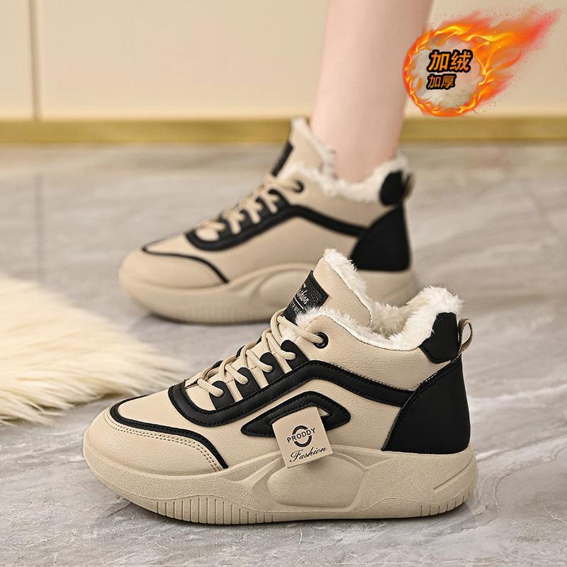 Fleece high-top little white shoes for women's 2025 winter new student board shoes ins Korean version thickened warm casual cotton shoes
