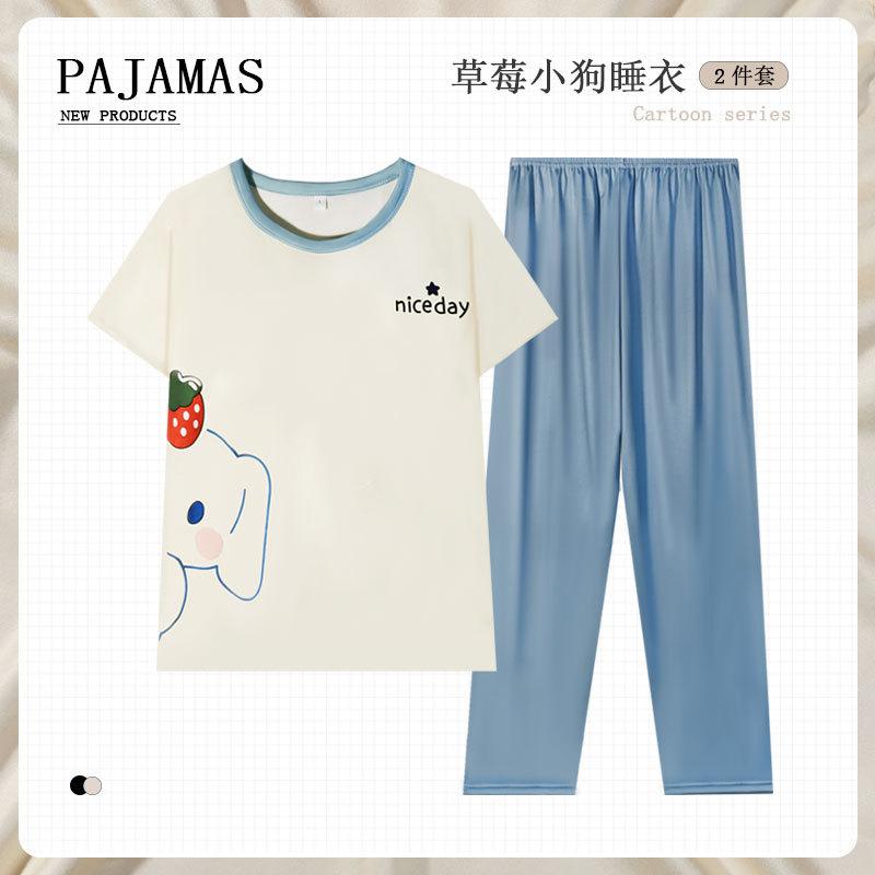 Summer imitation cotton Korean fresh floral pajamas women can wear pastoral casual women's short-sleeved loungewear suit