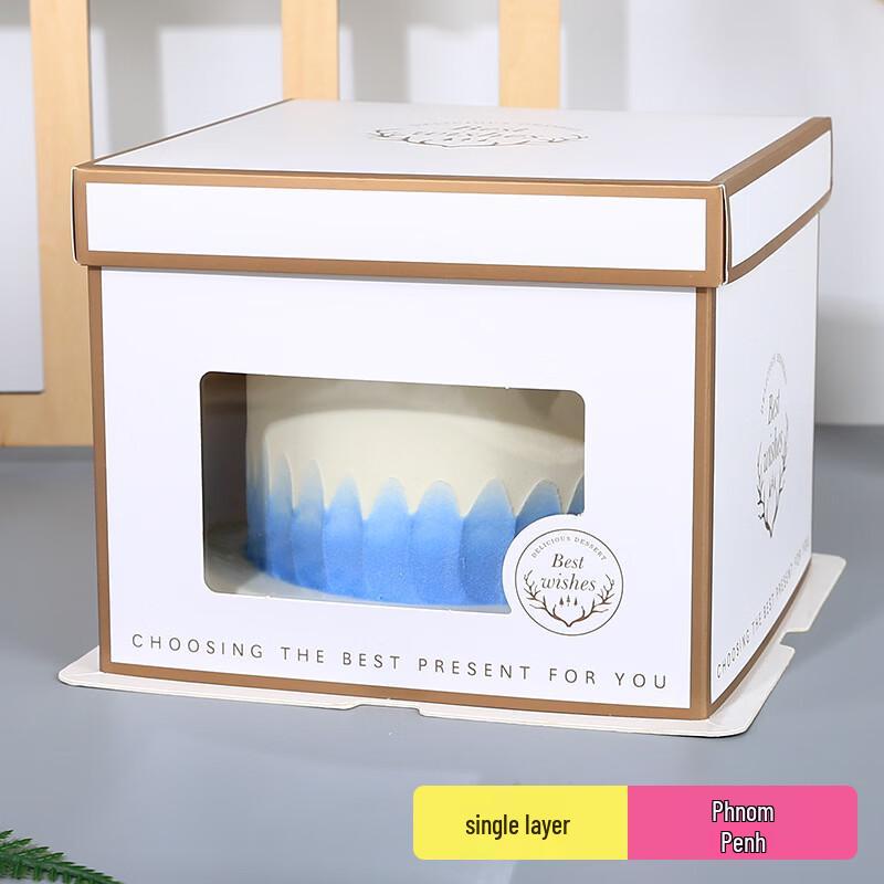 

Changbaosen Transparent Birthday Cake Box 6 inch