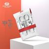 777 Ensemble Cadeau de Voyage Original Coupe-ongles & Soin Coréen