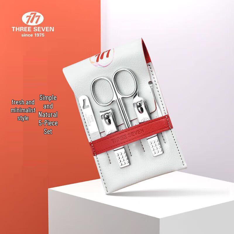 777 Korean Nail Clipper Grooming Set