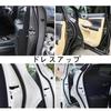 [12-piece Set Black] Toyota Harrier 80 Series/Toyota Aqua NHP10/Toyota Land Cruiser Prado 150 Series/Toyota