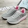 Fashion Women Platform Shoes Breathable Mesh Rocker Shoes Wedge Heels Non-slip Casual Walking Shoes