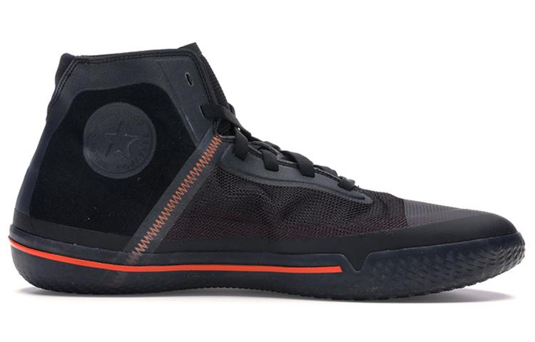 All Star Pro Bb Converse 'Black' 165654C