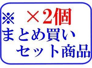 [Set of 2] Nakano Styling Wax 7 Super Tough Hard 90g
