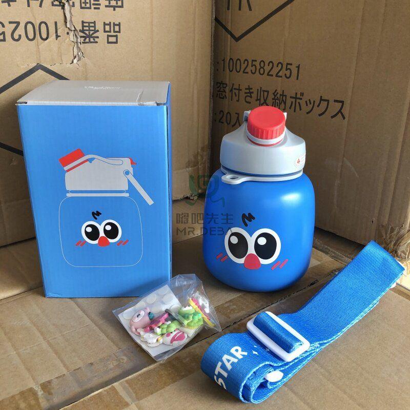 The Same Model Is Now Available for 39! Large Capacity Thermos Cup, 316 Small Chubby Cup, Straw Cup, Big Belly Cup, Cute Water Cup Big Eyes and Cute Blue