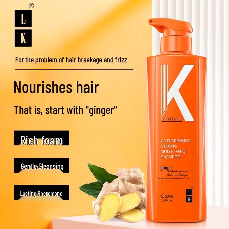LK Ginger Anti-Breakage Shampoo