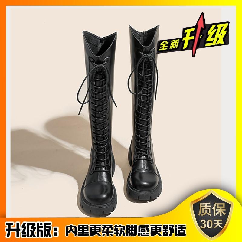 School season boots, small long boots, Martin boots, women's British strap, tall tube 2025 knight autumn and winter new boots
