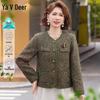 Yalu Selected Women's Elegant Tweed-Style Jacket