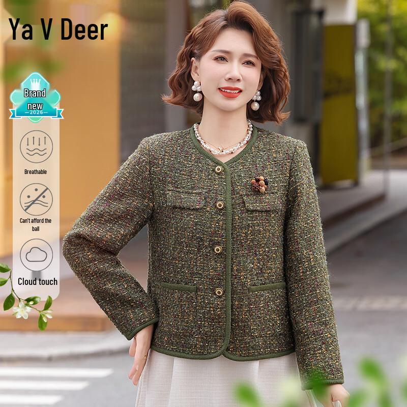 Yalu Selected Women s Elegant Tweed-Style Jacket L зелёный