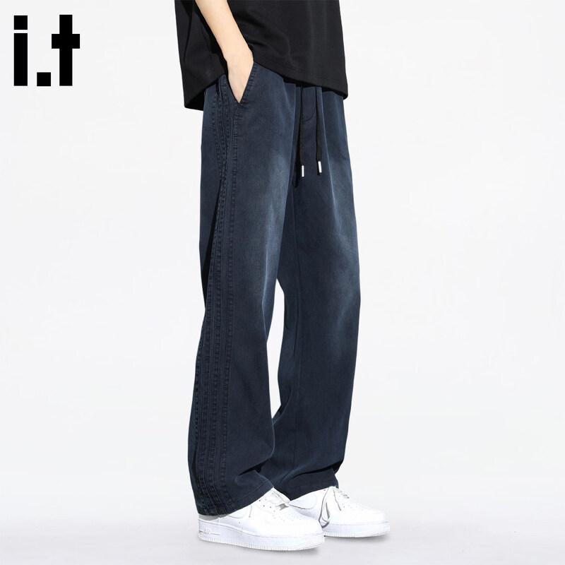 Men's Lyocell Gradient Loose Straight Jeans