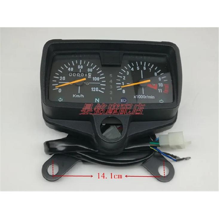 Motorcycle Speedometer Tachometer Speed Trument Meter Trument Assembly for Honda CG125 XF150