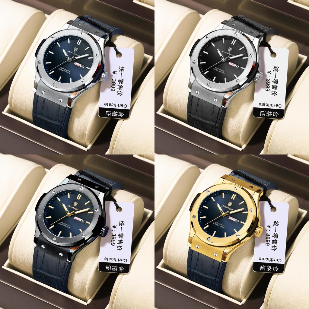 Swiss Mens Waterproof Quartz Watch With Luminous Dial For Casual Daily Wear