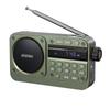 Mini Portable FM Radio HD LED Display Radios Recorder Wireless Bluetooth Speaker Hifi Lossless Music Player Support TF U Disk