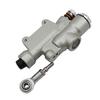 A51K-Off-Road Motorcycle Rear Brake Upper Pump For KVIS K16 K18 Hengjian NC Two-Stroke