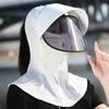 Sun Visor Face Sunshade Sun Cap Hiking Summer Hat