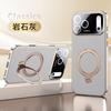 Applicable to Apple 11Pro mobile phone case Magnetic suction iPhone11ProMax rotating ring bracket Anti-drop 11AIR