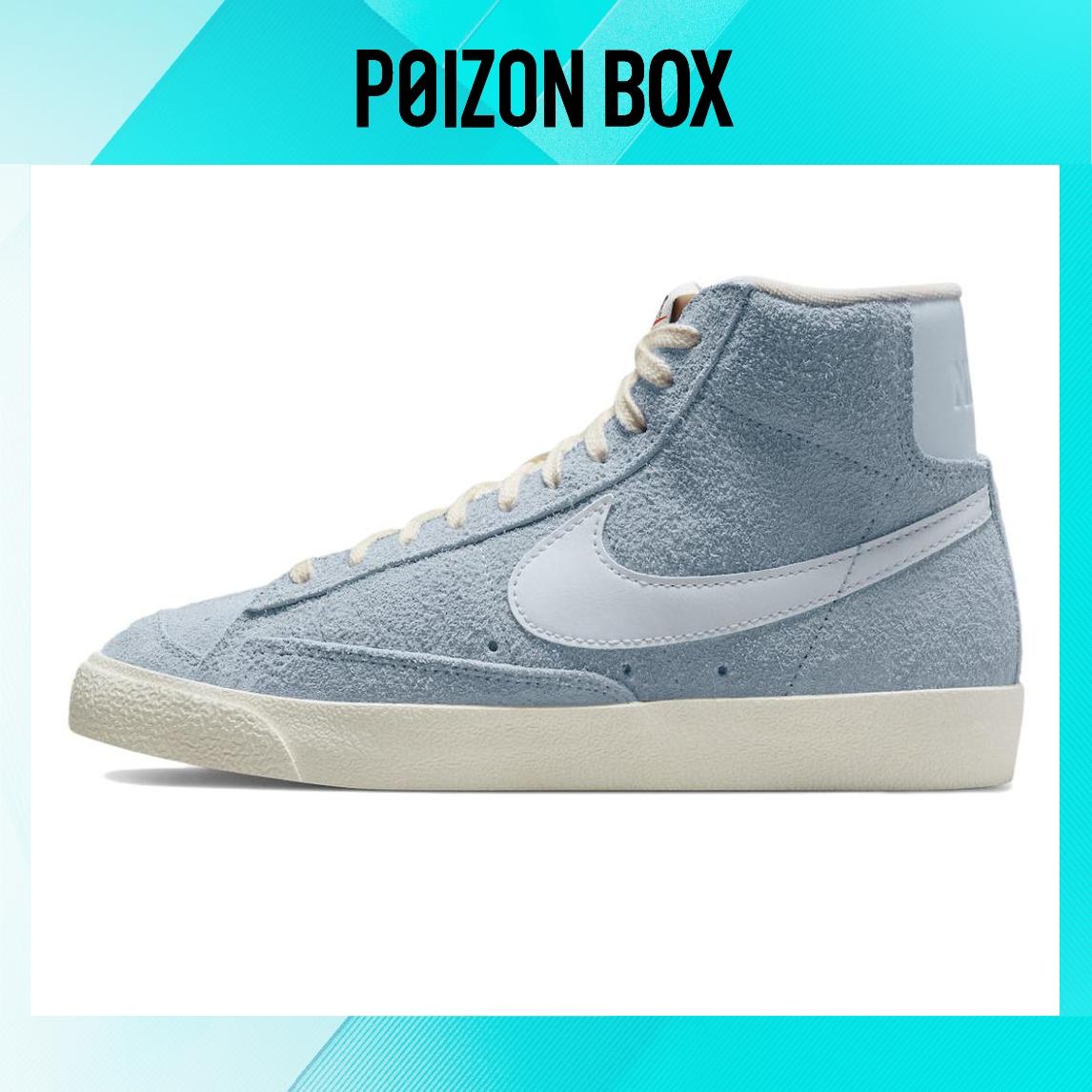 

кроссовки Female Nike Blazer Mid Skate shoes DV7006-400