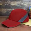 Net Cloth Hi Viz Anti Collision Hard Hat Work Safety Bump Cap Baseball Hat Style Without Helmet Hat Head Protection Repairing