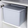 Plastic Storage Container Large Toy Box 30L Lid