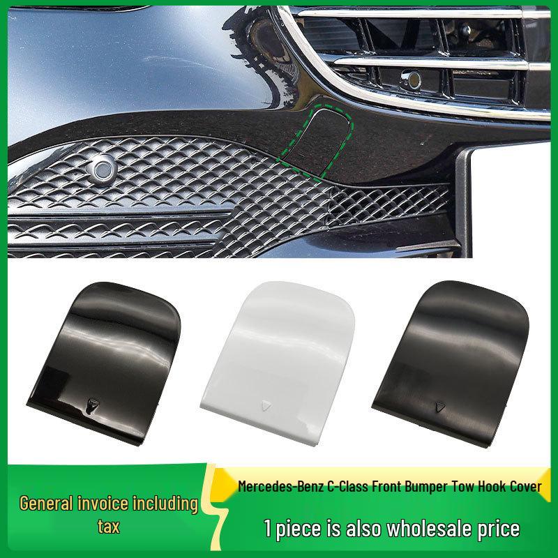 Mercedes-Benz C-Klasse W206 Abschlepphakenabdeckung (Frontstoßstange) - Teilenummer #2068850001