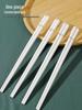 10 Pairs of High-Temperature Fired Gold Ceramic Chopsticks - Fade and Deform Resistant Bone China for Household Use