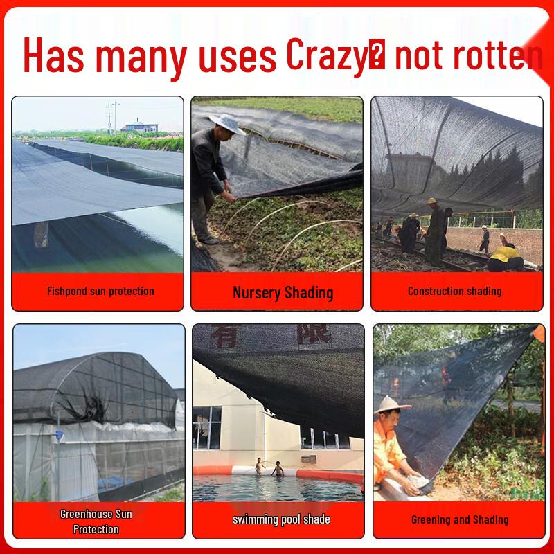 Black Sun Shade Net