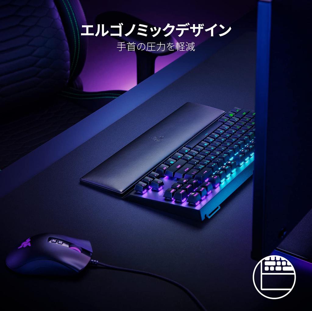 Razer Ergonomic Wrist Rest for Tenkeyless Keyboards Gaming Keyboard Wrist Rest Leatherette Cushion Rubber Ergonomic Tenkeyless Keyboard Compatible