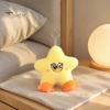 Playful Winking Duck Gift Star Plush Keychain, Soft Stuffed Animal Pendant with Embroidered Face, Fashionable Decoration Cute Cartoon Bag Charm