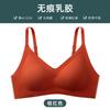 Thai latex small shoulder straps women's steel-free sports yoga vest women gather to collect secondary breasts and top bras women