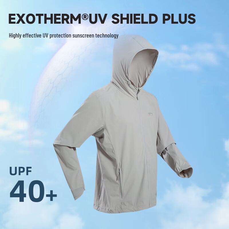 Men's Lightweight Hooded Sun Protection Jacket