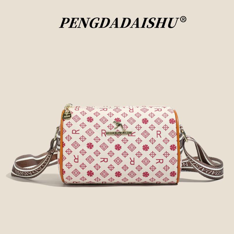 Borsa da Donna Nuova Borsa a Spalla con Stampa Alfabetica Moda Retro Borsa a Cuscino Borsa a Tracolla di Alta Gamma Trendy