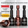 8mm High-Strength Magnetic Hex Socket for Power Screwdrivers, S2 Alloy Steel, Ideal for Roofing Nails and Dovetail Screws.