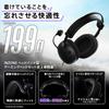 Sony INZONE H6 Air Gaming Gaming Based On Footstep Wide Sound 40mm Lightweight Comfortable for Long Play Compatible Open-Back Headset MDR-G600