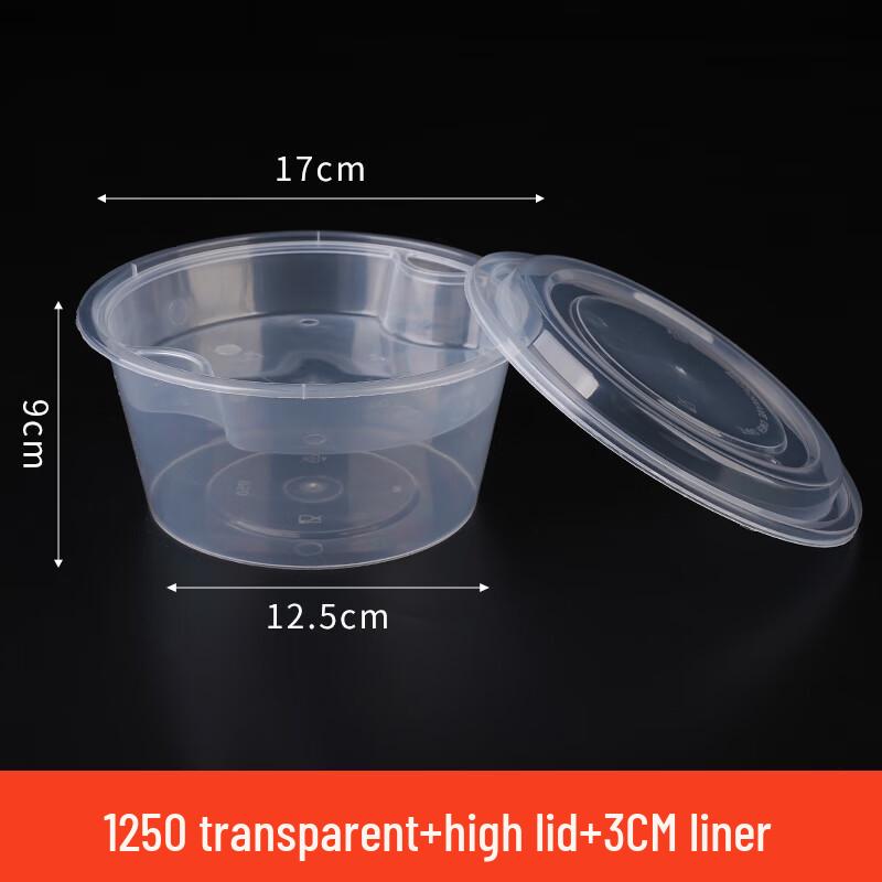 

Disposable Double-Layer Round Soup Noodle Container