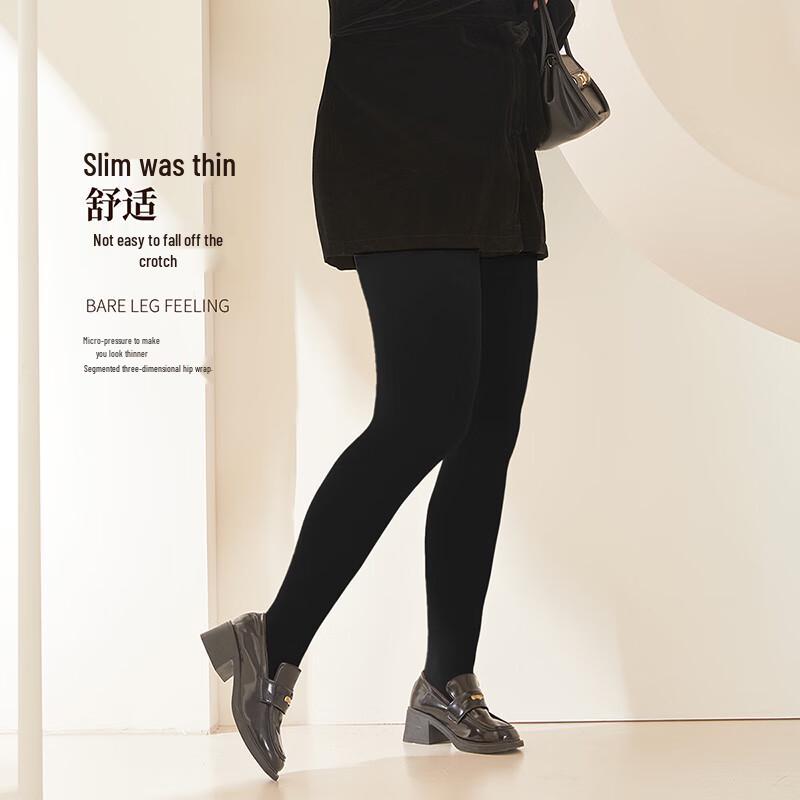 Afandi Women's Velvet Bare Leg Effect Plus Size Tights