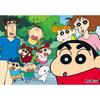 Let's Puzzle Crayon Shin-chan Forest Walk Jigsaw Puzzle 1000 Pieces