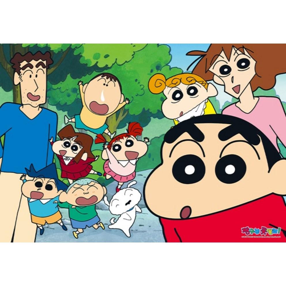 Let's Puzzle Crayon Shin-chan Forest Walk Jigsaw Puzzle 1000 Pieces