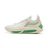 Baskets JB3 Blanc Lait Vert Homme ABAU107-2