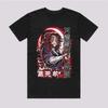 Anime Kokushibo Hemd Größe S 4XL Geschenk für Freunde Kinder
