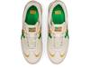 1183A559-100 Onitsuka Tiger DELEGATION EX CREAM CILANTRO (Herren-)