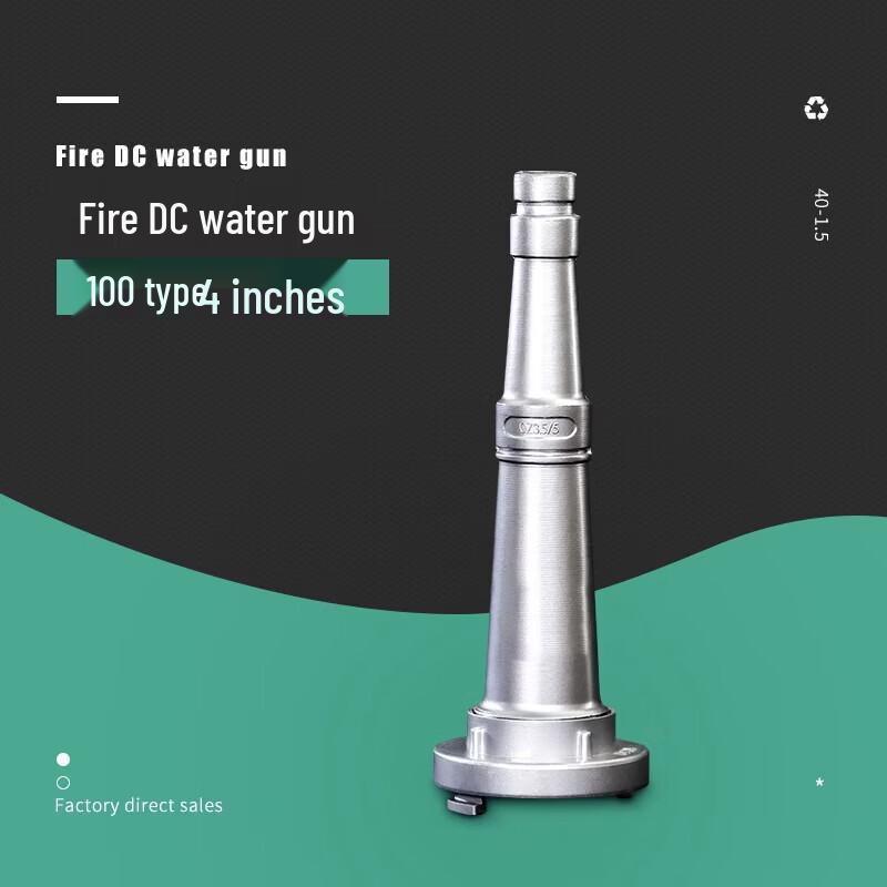 Telailai Fire Hose Reel Valve Nozzle