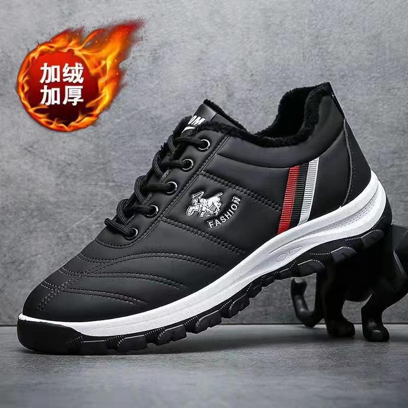 Men's Shoes Casual Shoes New Trendy Shoes Men's Casual Shoes Leather Surface Single Cotton Men's Sports Shoes