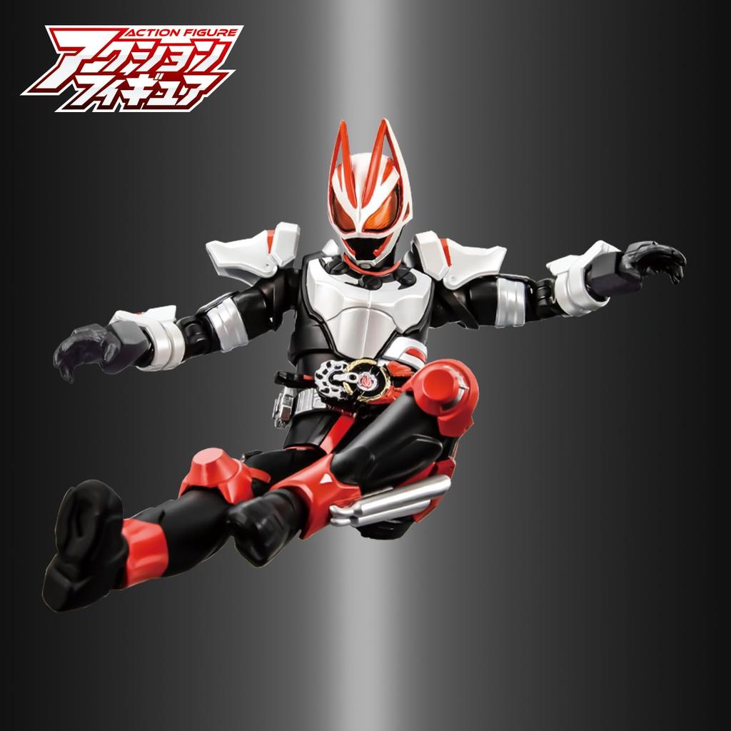 Bandai Action Figure Kamen Rider Geets Magnum Boost Form