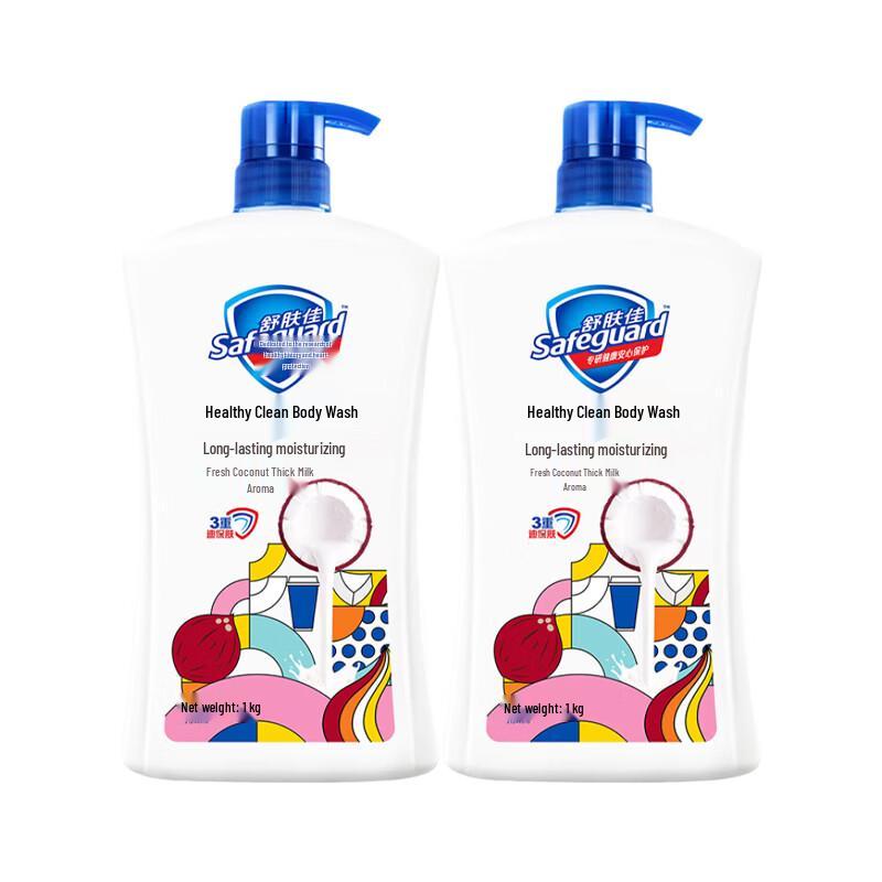 

Safeguard Healthy Cleanse & Protect Shower Gel
