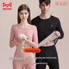 Miiow Women's Silk & Cashmere Thermal Underwear Set