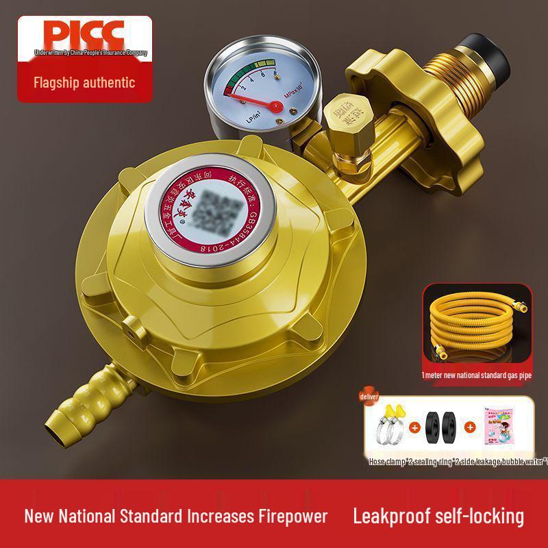 0.6L Gas Pressure Reducing Valve - Explosion-Proof, Leak-Proof, Self-Cutting, Thickened Household LPG Tank Model