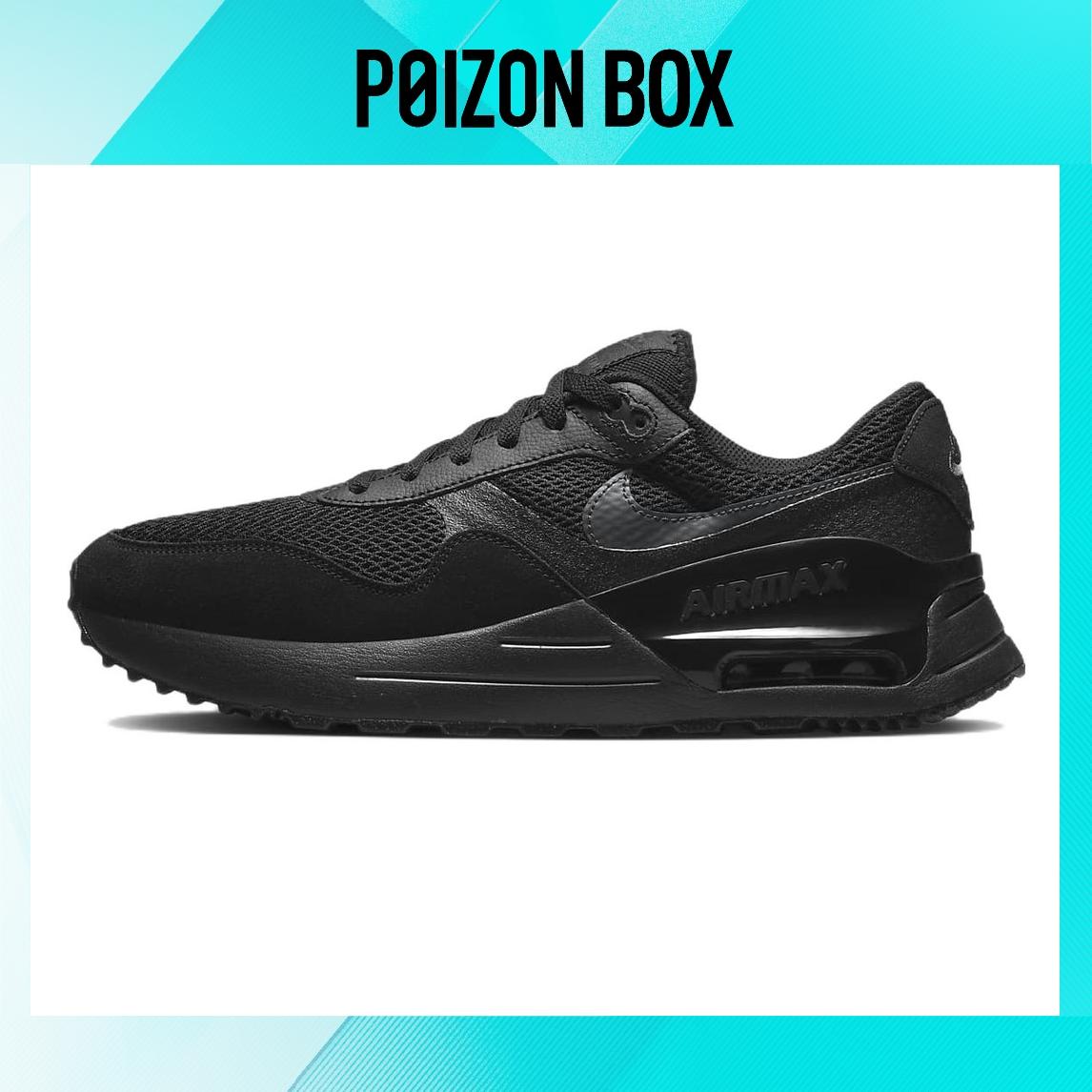 

кроссовки Nike Air Max SYSTM Lifestyle Shoes Men DM9537-004